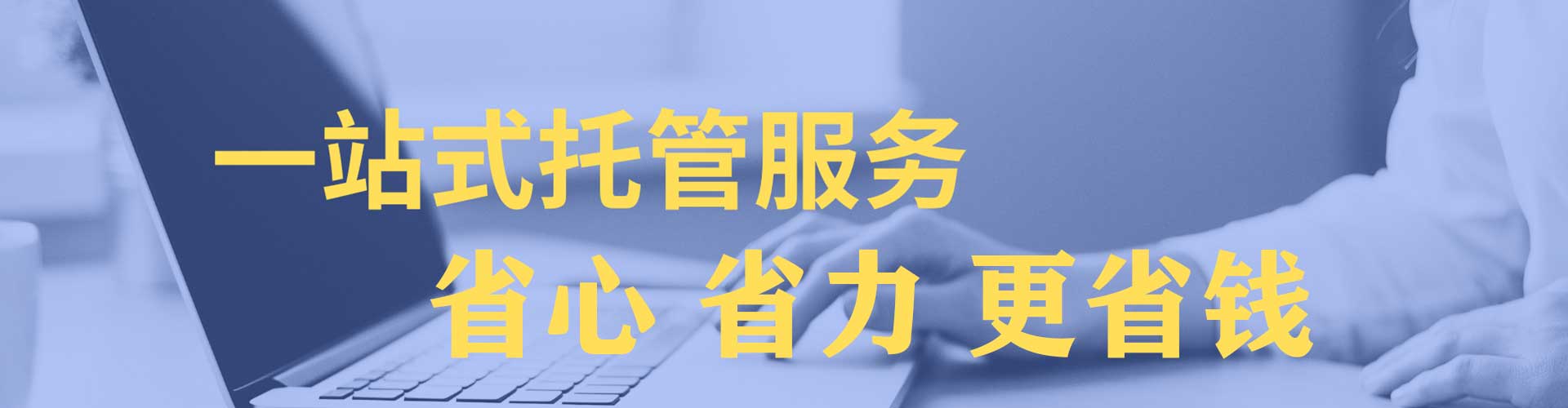乌海百度竞价赚钱